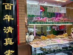 -白魁老号饭庄(安内店)