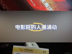 -沈阳铁西万象汇