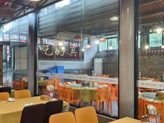 -202特色排档(五缘湾店)