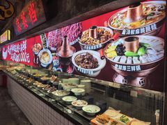 -阿财老铺·老蚌埠龙虾城(华夏总店)