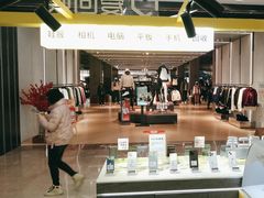 -爱回收(周浦万达店)