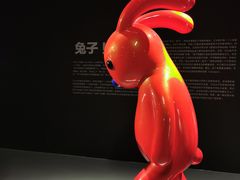 -上海宝龙美术馆