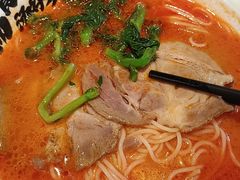 -和府捞面(壹方天地店)