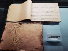 -中国航空博物馆