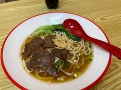 -咬金面馆(广州首店)