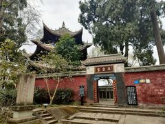 -子昂故里文化旅游区