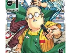 -学习谷日语培训日本留学·多语种外语教学(海淀人大分部)