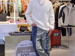-合景·悠方(成都店)