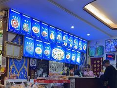 -回辉登偰氏面片(东莲花美食街店)