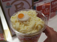 -和气桃桃(宏伊广场店)