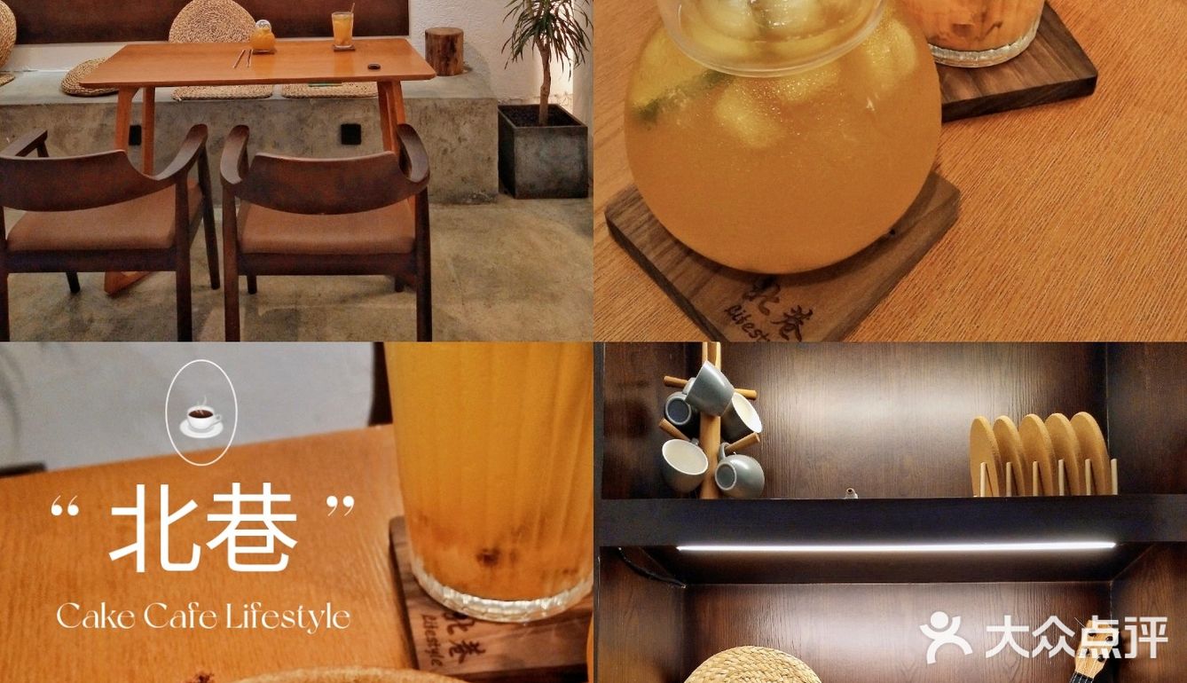 成都探店｜下午茶📷ins风拍照打卡get✔