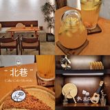 成都探店｜下午茶📷ins风拍照打卡get✔