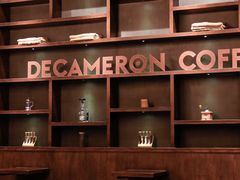 -DECAMERON十日谈(卓悦汇店)