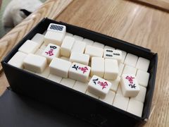 -青水瓦台汤泉(未央店)