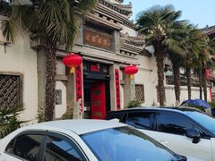 -老铺烤鸭(宝鸡店)