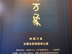 -浙江西湖美术馆