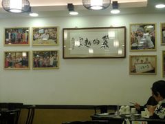 大堂-丽的面家(多宝路店)