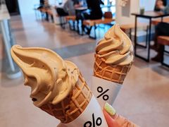 -% Arabica阿拉比卡咖啡烘焙工坊