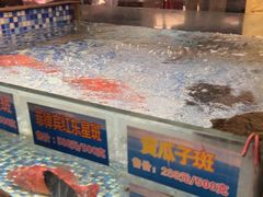 -金河半岛园林酒家(金融城店)