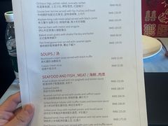 -塞纳河法国餐厅(意式风情街店)