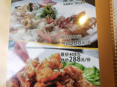 菜单-名苑皇宫酒家(来魅力壁画村店)