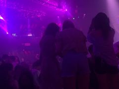 -V AMUSING CLUB·酒吧(银河中心店)