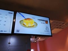 -狐狸和向日葵(北京路店)