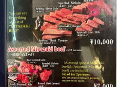 -宮崎牛第一号指定店 焼肉の幸加園(橘通店)