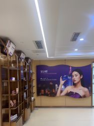 -南京康美美容医院·旗舰店