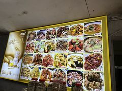 -柠静私家菜(石板巷店)