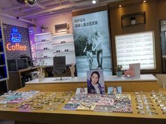 -鲸渝眼镜·浅目视光(春熙路店)