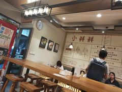 大堂-谭师爷龙抄手(白下路店)