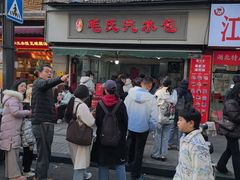 -毛氏汽水包(山海关路店)