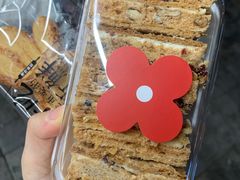 -红花点心局(护国寺店)