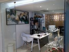 -星美科技皮肤管理中心(国贸店)