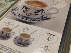 -翠华餐厅