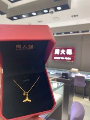 -周大福CHOW TAI FOOK(浦东八佰伴店)