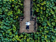 -清漾毛氏文化村