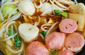 Finding Nemo Noodles
