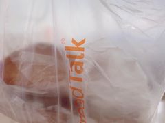 -面包新语(滨湖万达店)