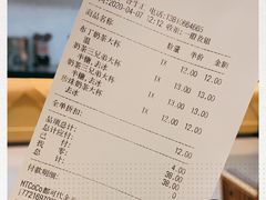 -CoCo都可(合生汇店)