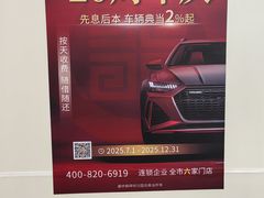 -国信典当(大连西路店)