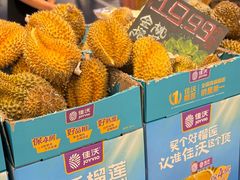 -Olé精品超市(南宁万象城店)