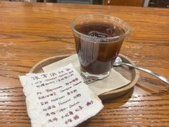 -HUG COFFEE(鼓楼店)