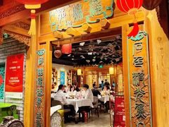 -北平楼·烤鸭·北京菜(牡丹园店)