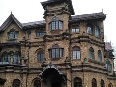 -马勒别墅饭店(静安寺店)