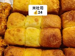 -罗森尼娜(德思勤店)
