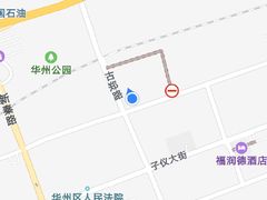 位置-华州老碗