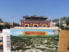 -塔尔寺游客服务中心