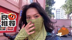 -Snail·美甲造型专门店